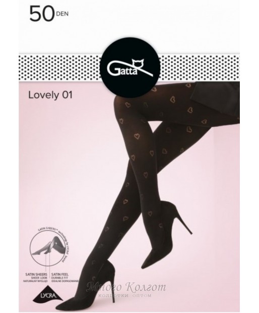 Gatta Lovely 01